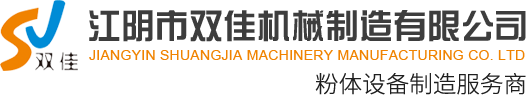 青州市鵬順機(jī)械制造有限公司